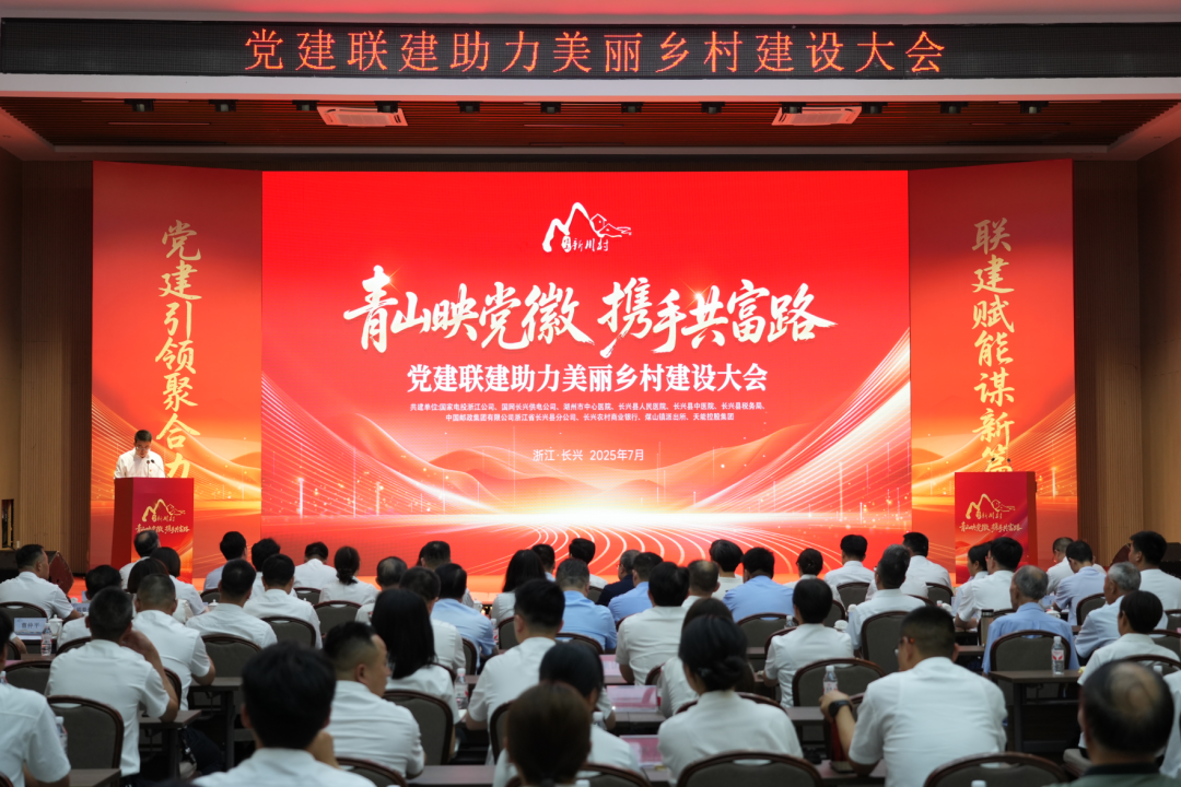 EMC易倍(中国区)体育官方网站