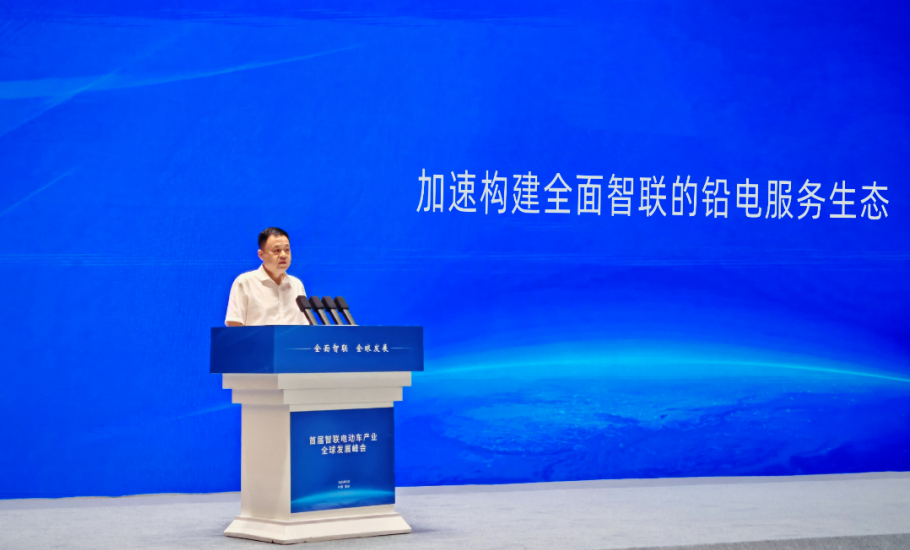 EMC易倍(中国区)体育官方网站