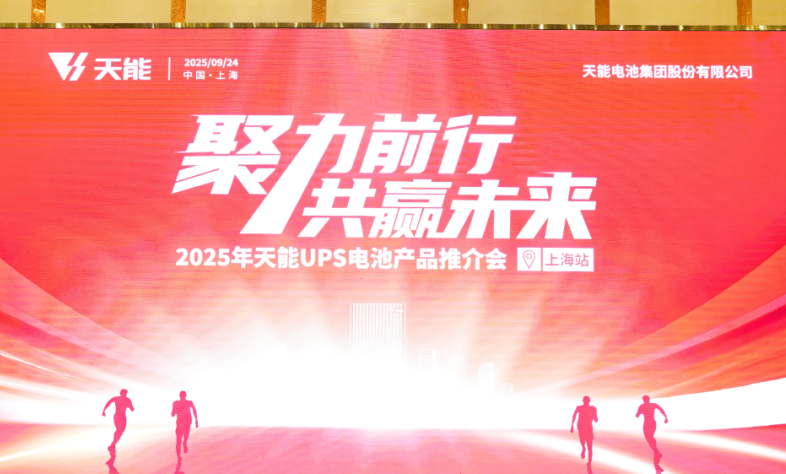 EMC易倍(中国区)体育官方网站