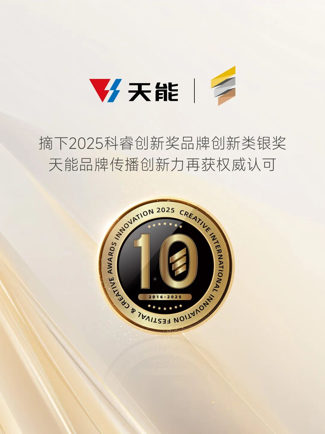 EMC易倍(中国区)体育官方网站