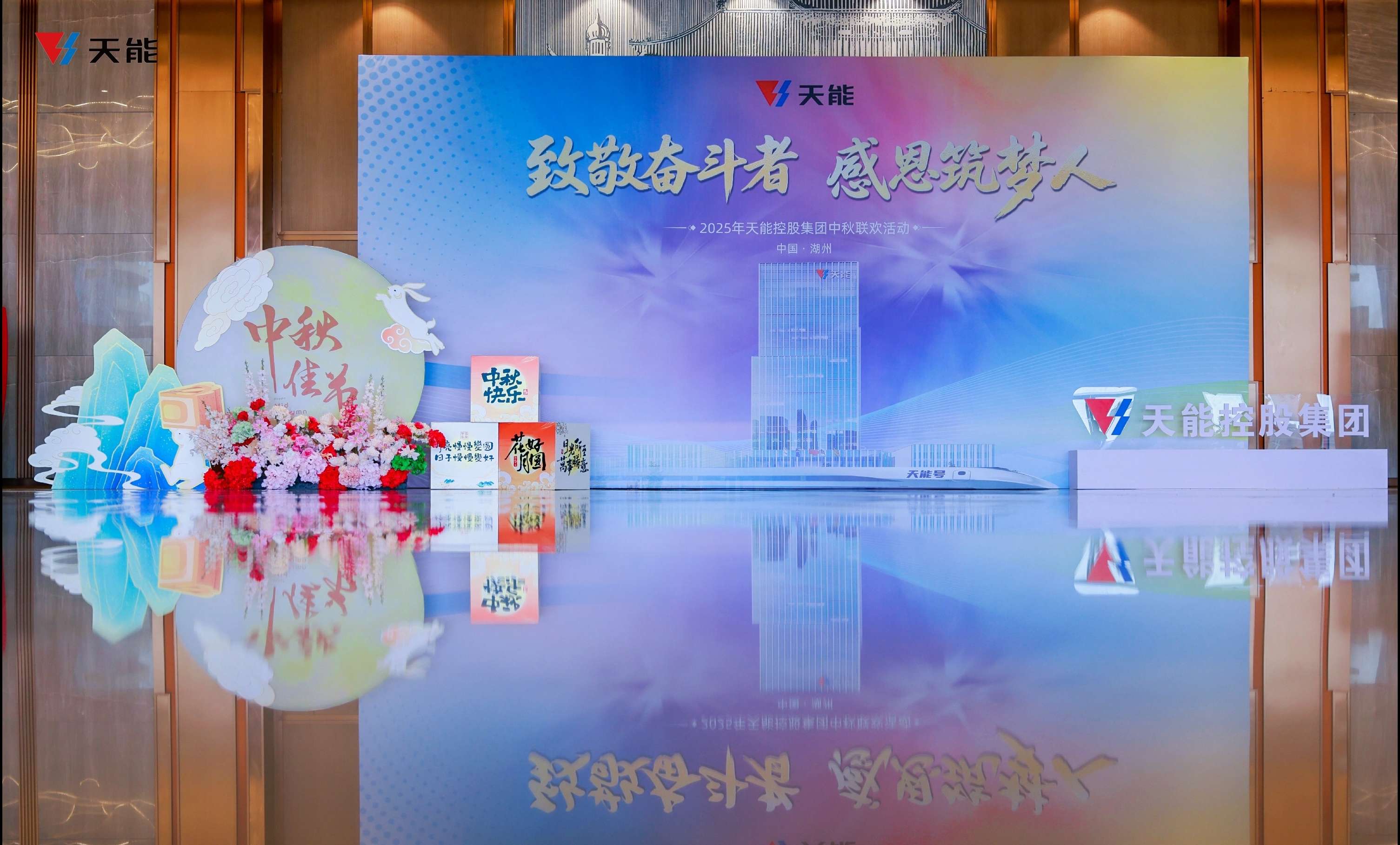 EMC易倍(中国区)体育官方网站