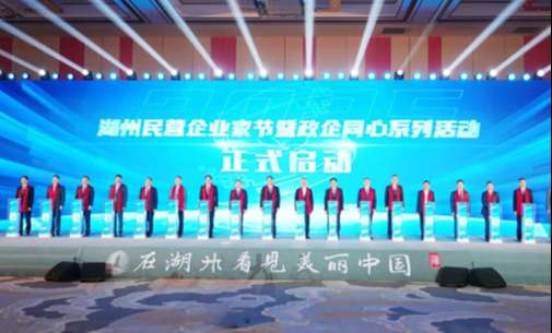 EMC易倍(中国区)体育官方网站