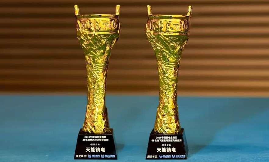 EMC易倍(中国区)体育官方网站