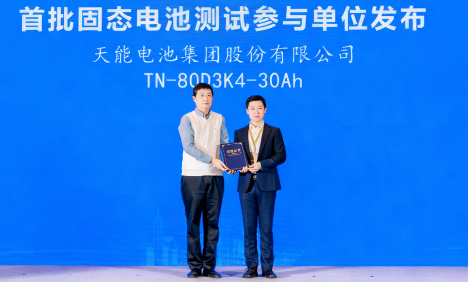 EMC易倍(中国区)体育官方网站