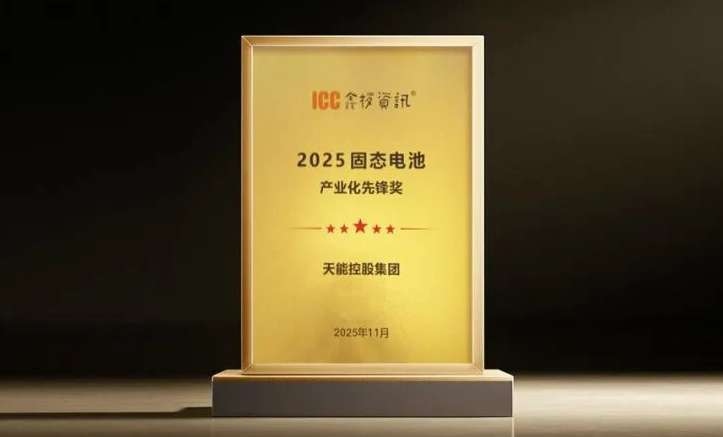 EMC易倍(中国区)体育官方网站