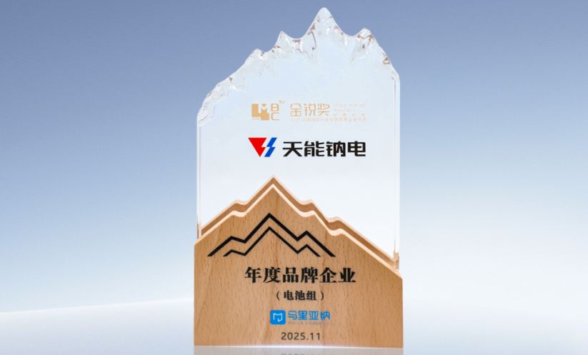 EMC易倍(中国区)体育官方网站