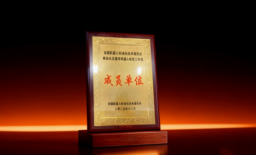 EMC易倍(中国区)体育官方网站