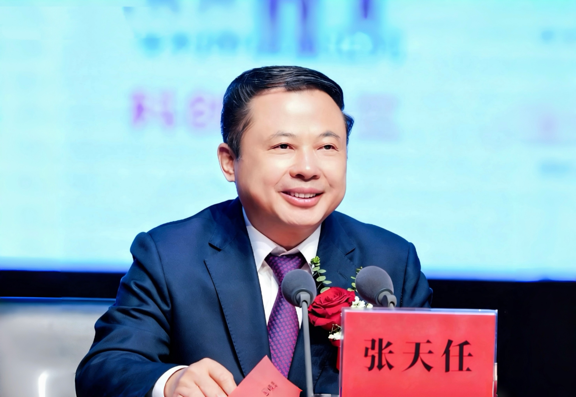 EMC易倍(中国区)体育官方网站