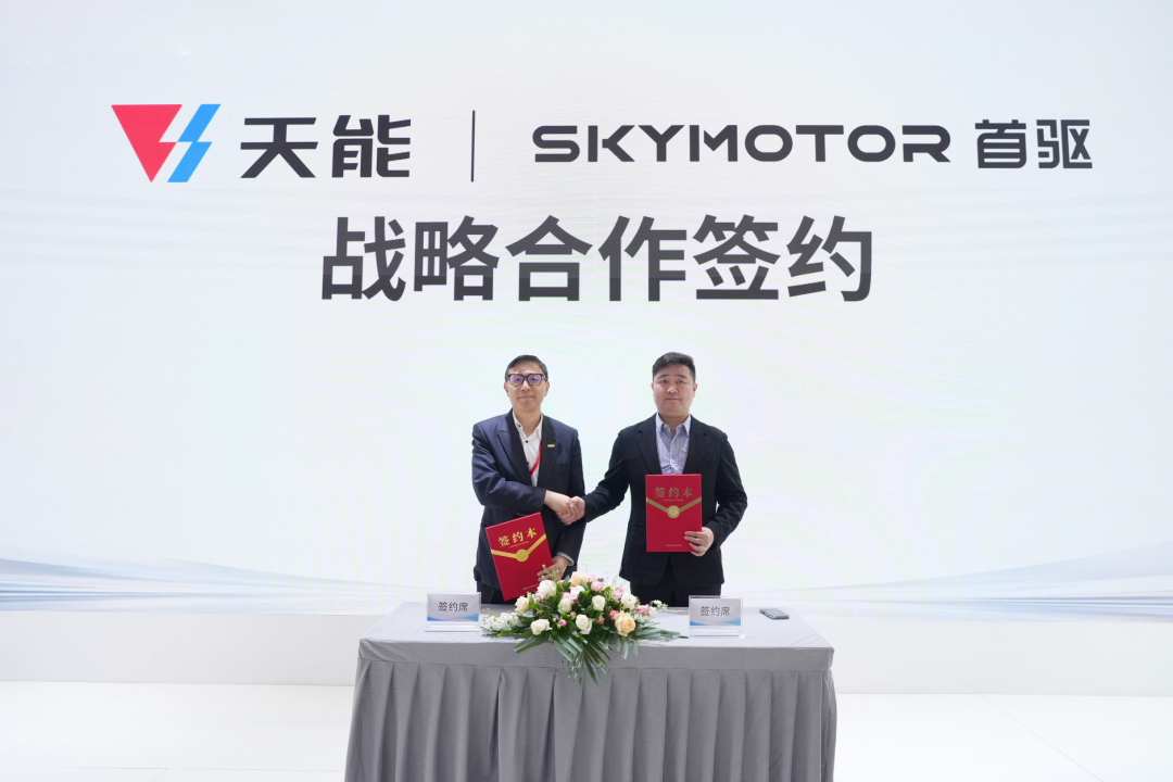 EMC易倍(中国区)体育官方网站