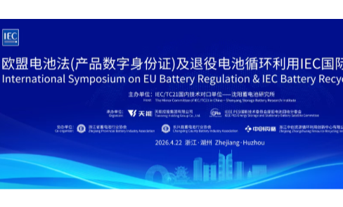 EMC易倍(中国区)体育官方网站