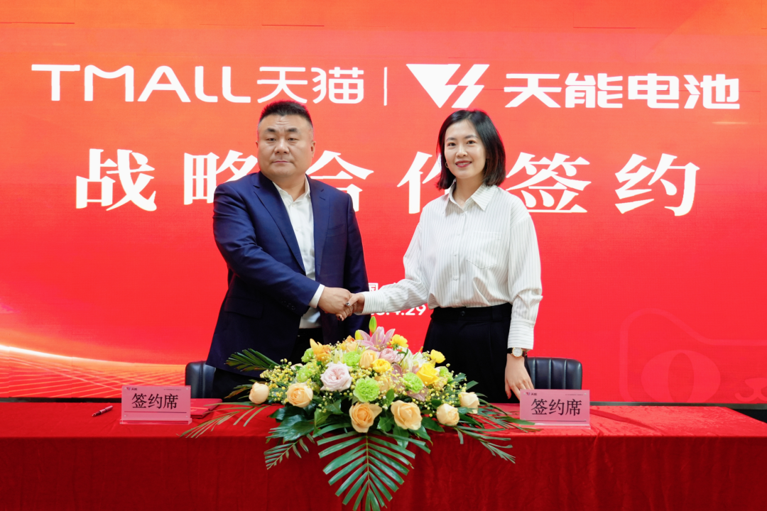 EMC易倍(中国区)体育官方网站