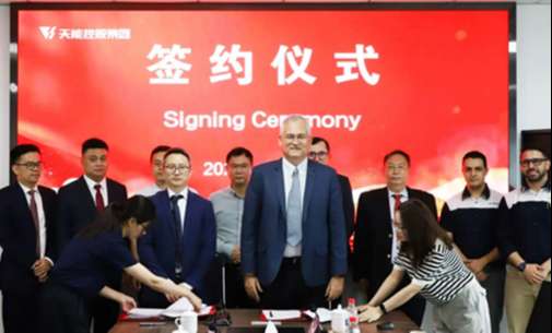 EMC易倍(中国区)体育官方网站