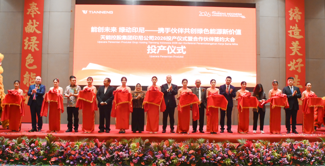 EMC易倍(中国区)体育官方网站