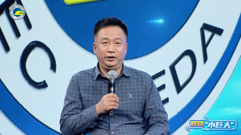 EMC易倍(中国区)体育官方网站