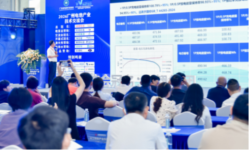 EMC易倍(中国区)体育官方网站