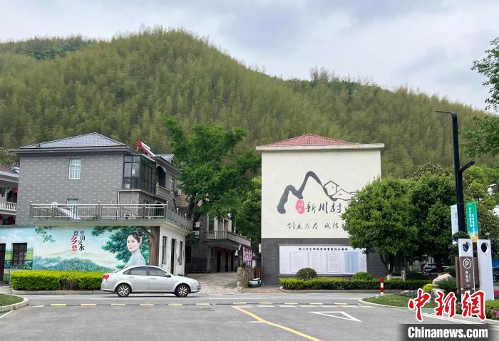 新川村景象。　潘旭临 摄