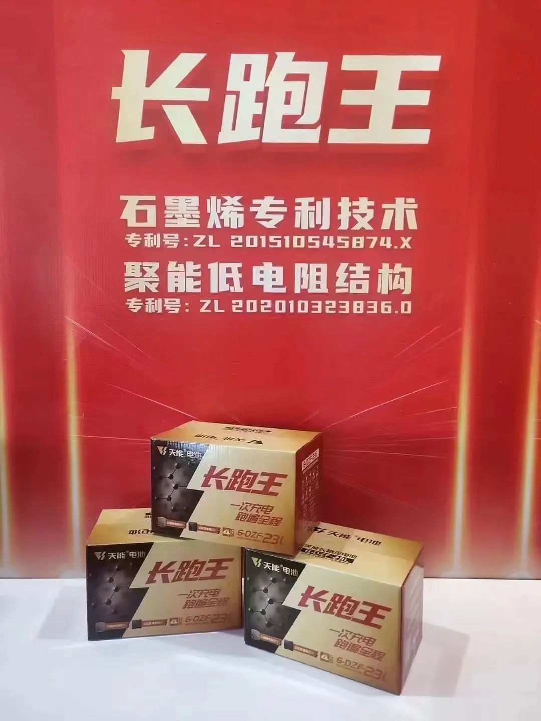 微信图片_20230227123559.jpg